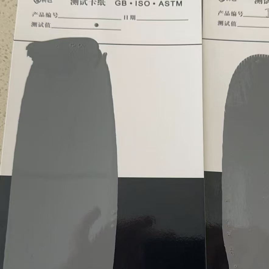 富宁混凝土防碳化防护涂料