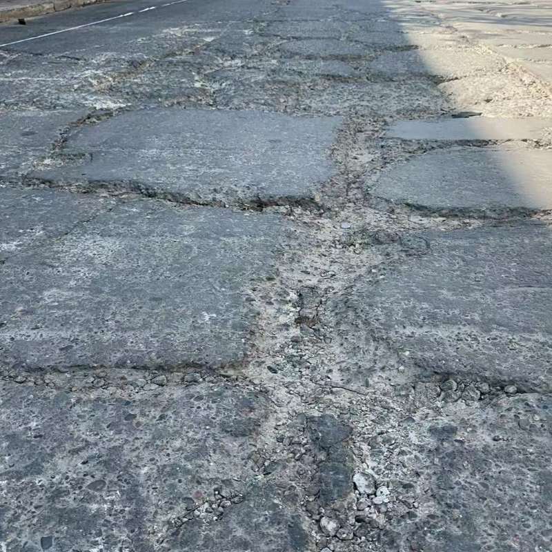 富宁路面起砂露石子修补料